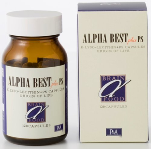Alpha Best Capsule Type 120 Grain 3-Pack, approx. 20 40 Day Assault