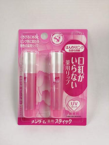 Menturm Medicated Lip 2P Slightly Pink Lip Balm 3.5g (x 2)