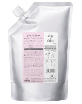 Milbon Jemile Fran Treatment Silky x Shiny 1000g (refill)