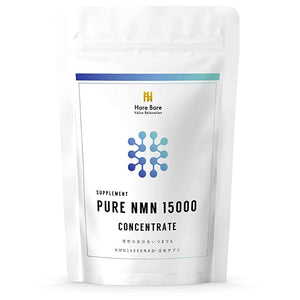Pure NMN supplement NMN 15000 90 tablets