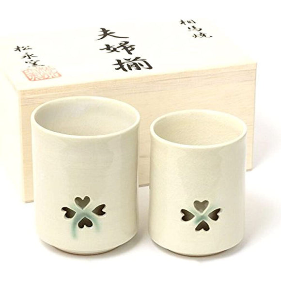 Ohori Soma Ware Matsunaga Kiln in Wooden Box, Double Breasted Tea Cup (Ivory)