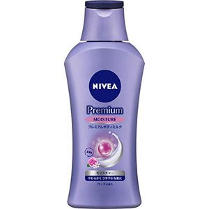 [Set of 2] Nivea Premium Body Milk Moisture 200g