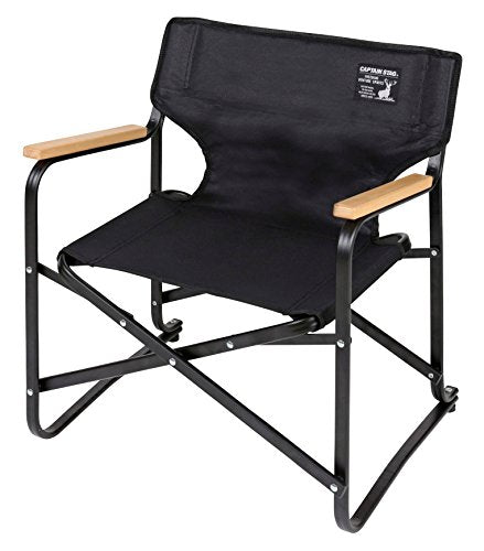 Captain Stag UC-1674 Outdoor Chair, Low Style, Director Chair, Mini, CS Black Label