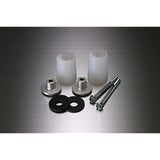 Moriwaki skid pad white CB400FOUR [NC36] (97-98) 05030-20157-00