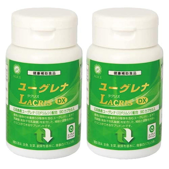 Euglena Lacris DX (90 grains included) x 2 pieces [Green Bug Euglena Euglena Supplement Sporogenic Lactic Acid Bacteria Euglena Supplement Euglena Lacris]