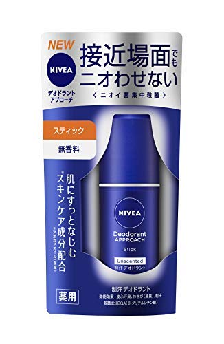 Kao Nivea deodorant stick unscented 15g 10 points