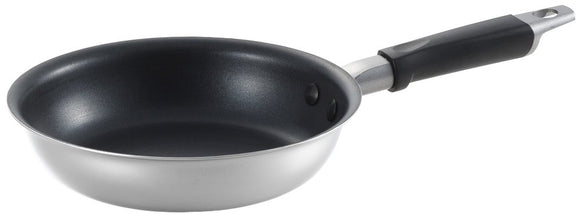 Yoshikawa SJ2099 Frying Pan, 7.9 inches (20 cm), 3KW, IH Compatible, Silver