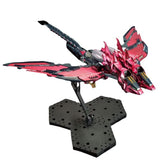 Bandai Spirits MG 1/100 Gundam Base Limited Edition Gundam Epion EW [Special Coating] Pink