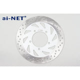 [12 months Warranty] [Cygnus x [cygnus x]] SE44J DYISUKURO-TA-repair for Genuine Type Disc Brake Rotor 4658