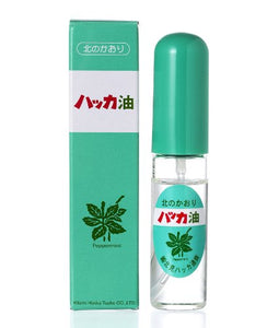 Kitami Hakka Tusho Peppermint Oil Spray Bottle 0.3 fl oz (10ml)