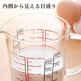 Hario CMJW-500-AZ Measuring Cup, Wide, 16.9 fl oz (500 ml), Made in Japan