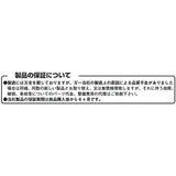 Kitako (KITACO) Stepboard (1 set of left and right) PCX125/PCX150 Stainless steel 538-1426300