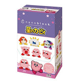 Nanoblock Mini Nano Kirby NBMC29S Box Product, 1 Box 6 Pieces, Total 6 Types