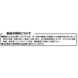 KITAKO (KITACO) Speed Pulse Conversion Unit Ninja250 (EX250L All) 762 - 4780100