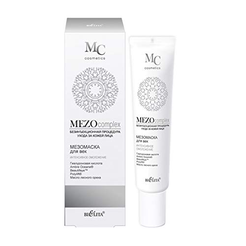 Mezo complex | Mezo MASK for eyelids | Non-injection facial skin care procedure | Hyaluronic acid | Ambre Oceane |