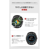 VOICECADDIE T9 Newest GPS Smart Golf Watch Black
