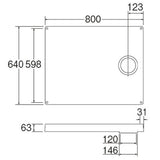 SANEI H541-800 Washing Machine Pan, External Dimensions 25.2 x 31.5 inches (640 x 800 mm)