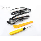 Mazda CX-3 CX-3 Door Mirror Shaken Shaker Winker Smoke MAZDA Parts Custom Side Mirror Winker Flowed Winker