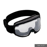 Volley/BOLLE Attacker X500 Asian Fit Forces Tactical Goggles [Japan Genuine]