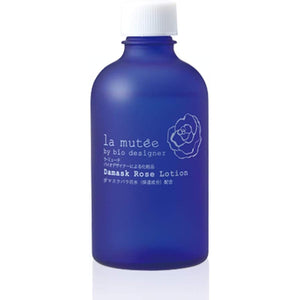 La Mute Enrich Lotion 100ml Moisturizing Water Retention Firmness Refreshing Sensitive Skin Oily Skin Moisturizing Natural Plant Materials