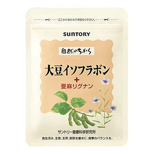 Suntory Soy Isoflavone + Flax Lignan Vitamin E Calcium Supplement Supplement 90 Grains / About 30 Days' Supply