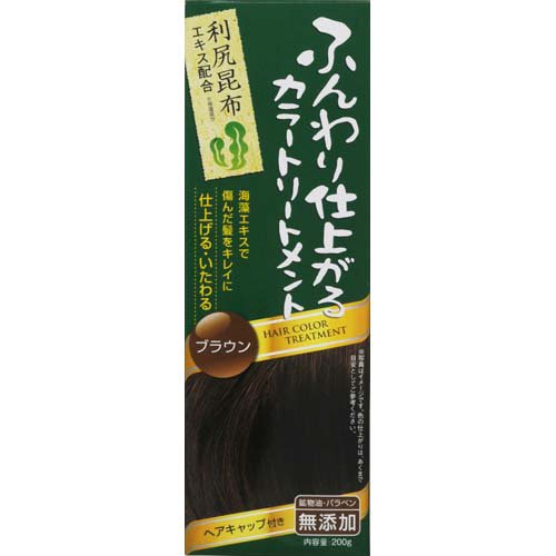 Soft finish color treatment brown 200g