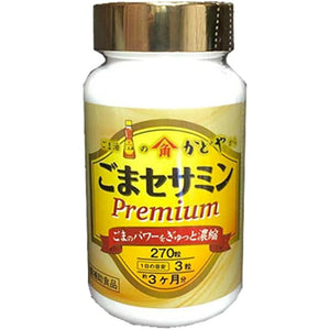 Sesame Sesamin Premium 270 tablets Kadoya Oil