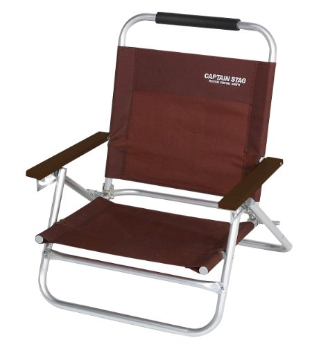 Captain Stag UC-1502 Exgear Low Style Reclining Chair, Brown