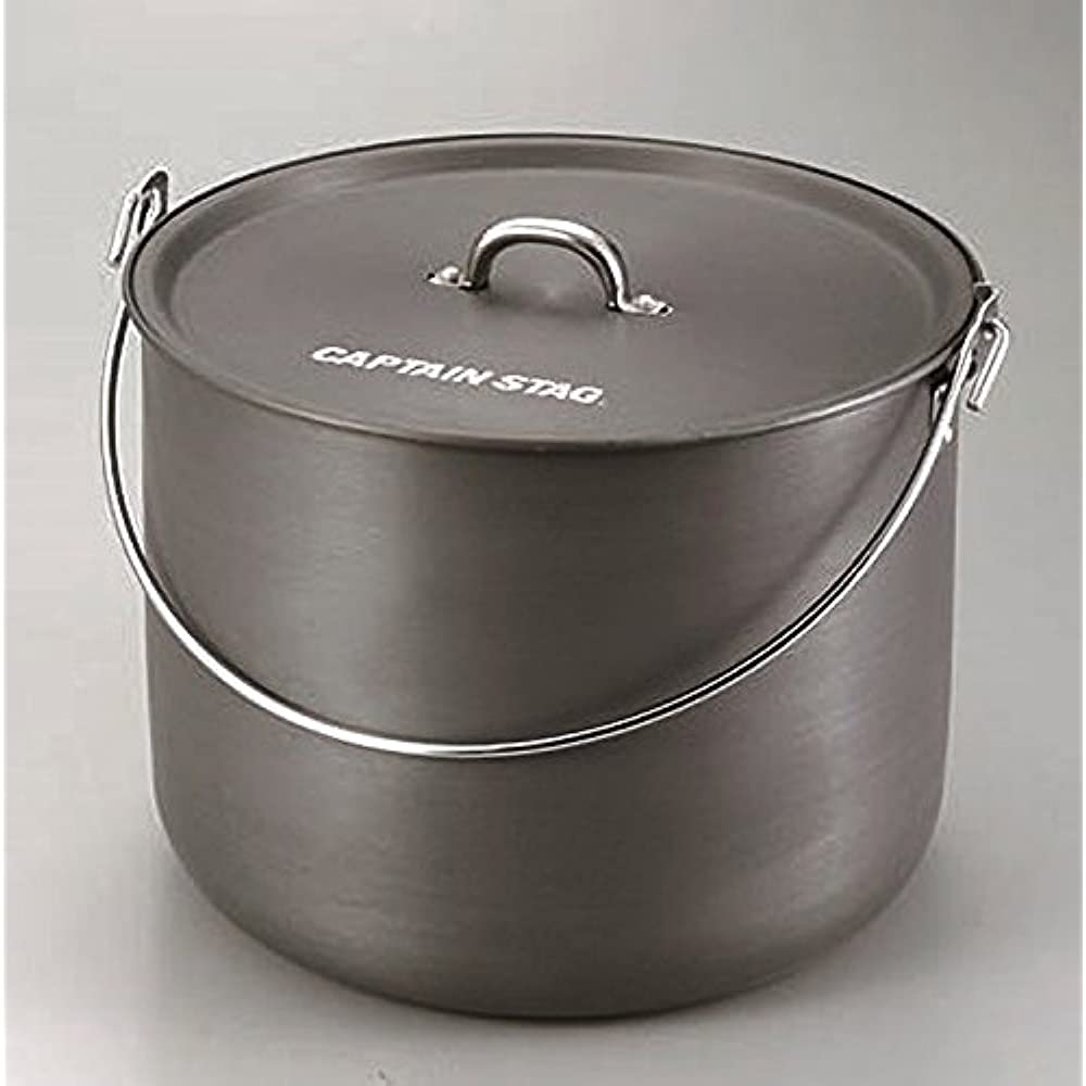 Captain Stag (CAPTAIN STAG) Barbecue BBQ Pot Aluminum with Tsuru Tuna ...