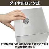 Felimoa Stainless Steel Piggy Bank Dial Lock Bills Coins Reusable