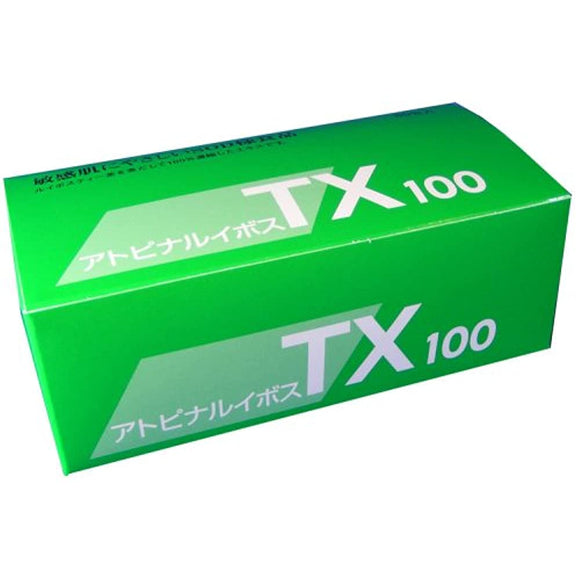 Atopinal Ibos TX100 Pack of 60