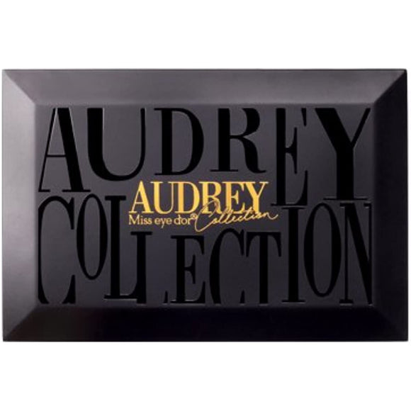 Flat Matte Lash Thickness 0.20mm Audrey Collection (JC, 9mm)