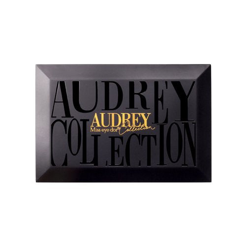 Flat Matte Lash 0.15mm Audrey Collection (CC, MIX(7mm-15mm))