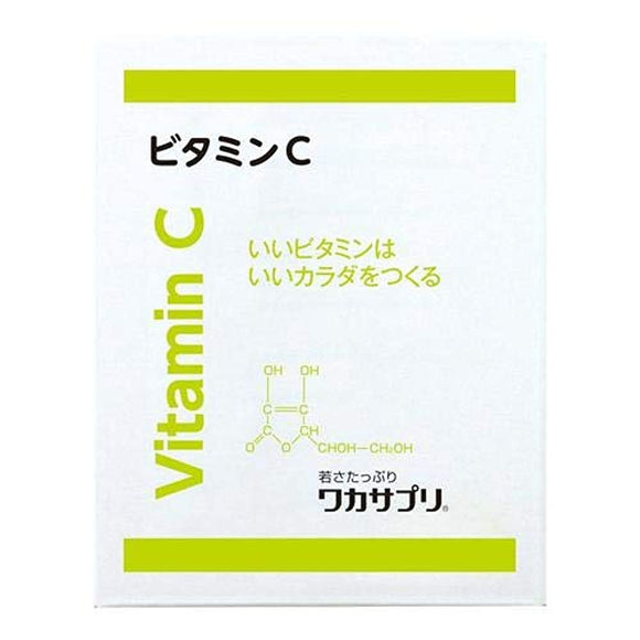 [3 boxes] Wakasupuri Vitamin C 30 packets x3 boxes (4562137413796-3)