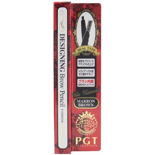 Palgantong Designing Brow Pencil BP25 Marron Brown 0.2g