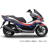 MDF Graphic Kit Tricolor Front Side PCX 21-/PCX160/PCX E: HEV M21PCX-A-TR-FS