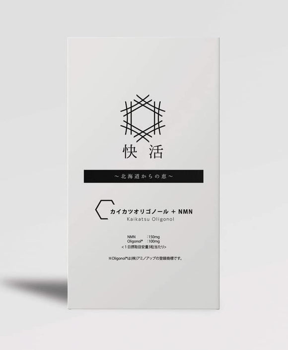Kaikatsu Kaikatsu Oligonol + NMN High Purity NMN 4500mg Oligonol 3000mg Aging Care Supplement Made in Japan Domestic Raw Materials 30 Days Domestic GMP Certified Factory