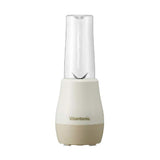 Vitantonio VBL-50 My Bottle Blender, Coconut