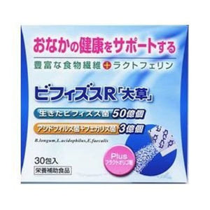 Bifidus R "Okusa" 30 packs 3 pieces Okusa Pharmaceutical