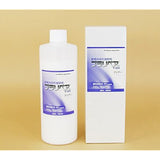 Plastic Repair (R) P-250 Molding Repair Agent, Powder (Powder), 8.8 oz (250 g), Transparent