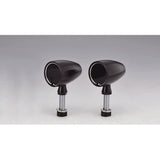 Kijima Bike Bike Parts Winker Lamp Star Mine B7 Black/Smoke Lens 12V23W 2 pieces set 219-1105