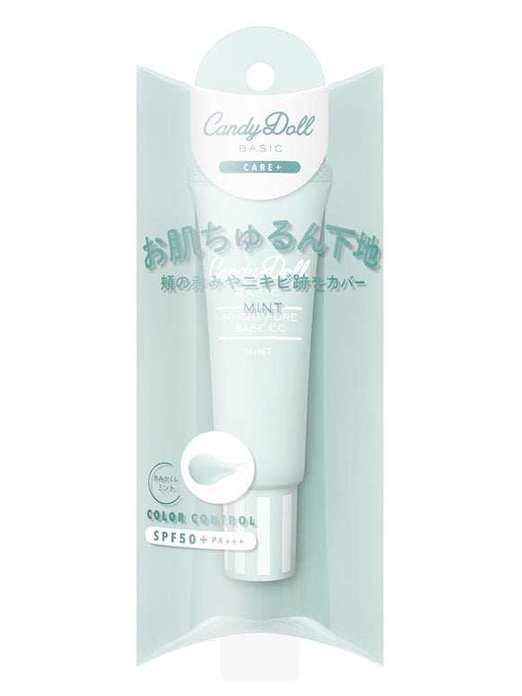 CandyDoll Bright Pure Base CC SPF50 PA+++ UV Cut [Produced by Tsubasa Masuwaka] Base Makeup Base Makeup Base UV Cosmetics Base Makeup (Mint)