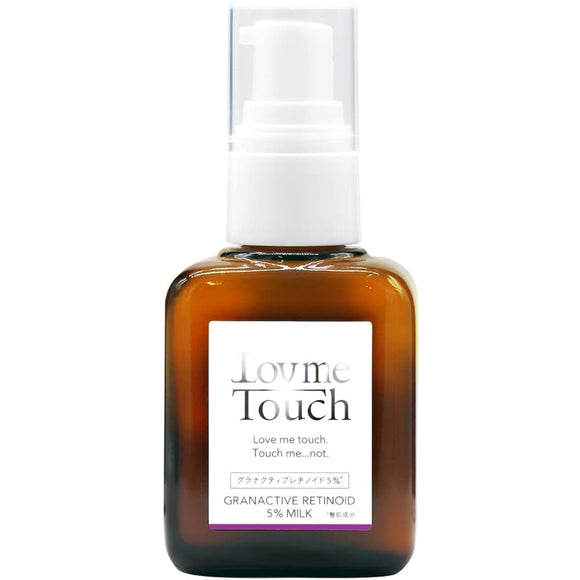 Love Me Touch Granactive Retinoid 5% 30mL Emulsion Vitamin A Ceramide Hyaluronic Acid Hari Retinoic Acid Paraben Free Ethanol Free Eri Uehara