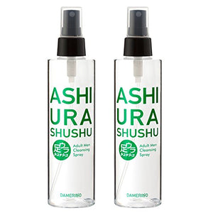 [Set of 2] Foot Urashush 200ml x 2 Foot Care Odor Prevention Spray