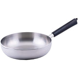 Miyazaki Seisakusho OJ-53 Object Aluminum Core Frying Pan, 7.9 inches (20 cm), Made in Japan, Induction Compatible, Lightweight