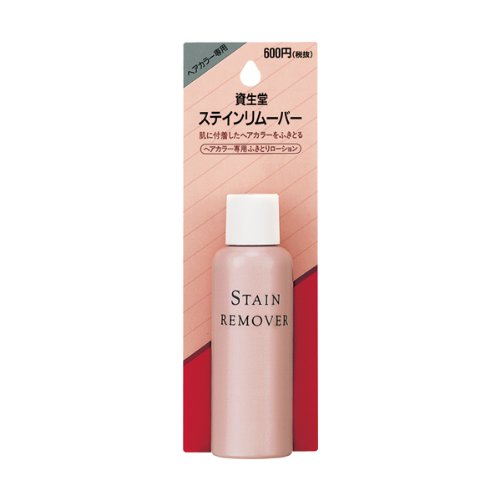 Hair Color Shiseido Stain Remover NT 80mL