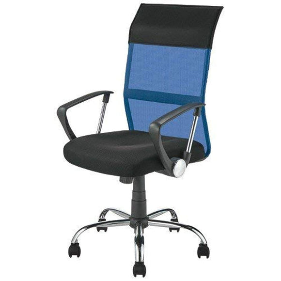 YAMAZEN EMG-778H(BL) High Back Refreshing Mesh Chair