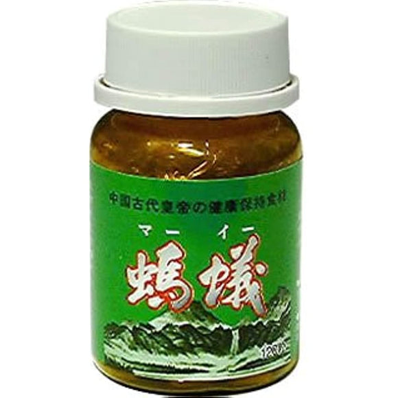 Tokyo Aloe Mayi 120 grains