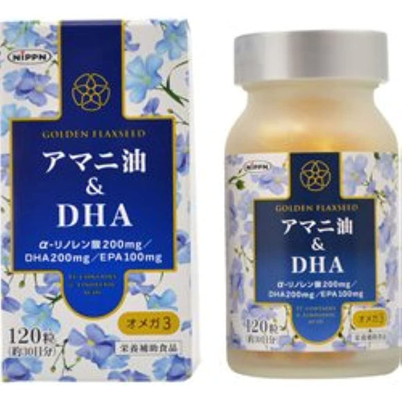 [Nippon Flour Mills] Flaxseed oil & DHA 120 grains x 20 pieces