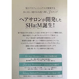 Charm, Cleansing Hair Soap, 10.1 fl oz (3.000 ml) Refill